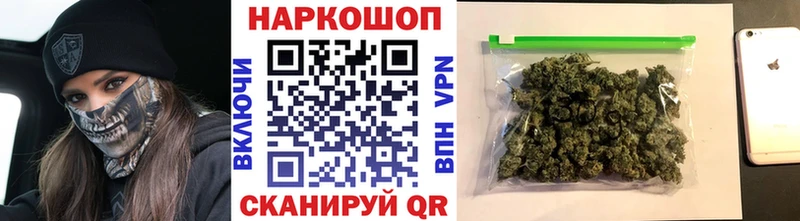 Купить наркотики сайты Поворино МАРИХУАНА  МЕФ  Кодеин  Гашиш  Cocaine 