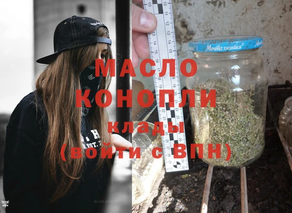 apvp Горнозаводск