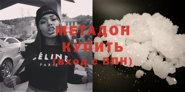 тгк Горняк