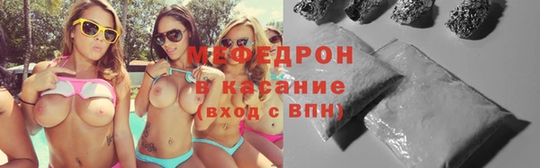 apvp Горнозаводск