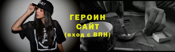 apvp Горнозаводск