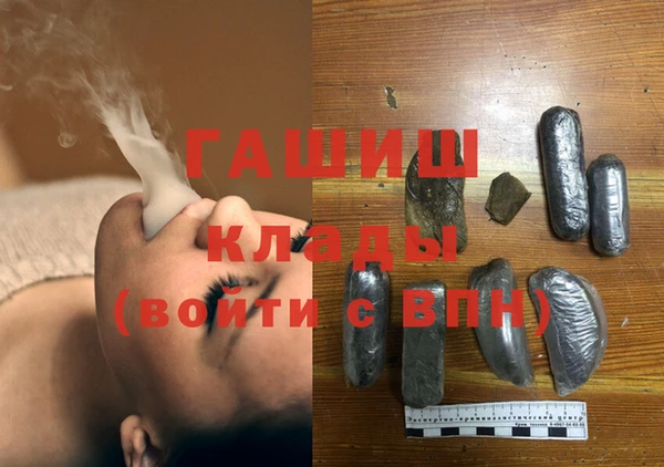 apvp Горнозаводск