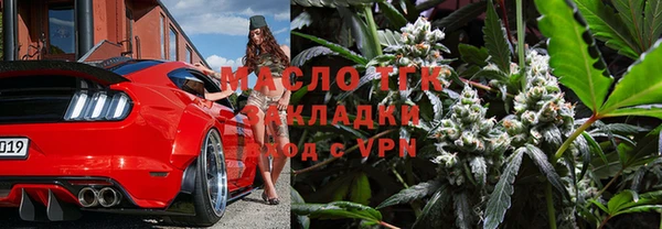 apvp Горнозаводск