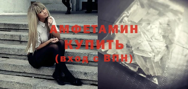 apvp Горнозаводск