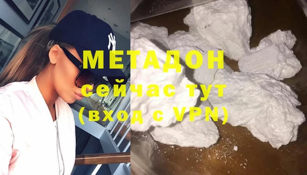 apvp Горнозаводск