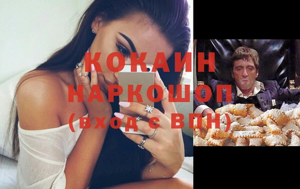 apvp Горнозаводск