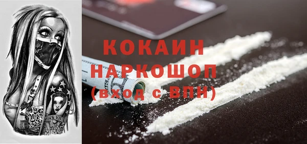 apvp Горнозаводск