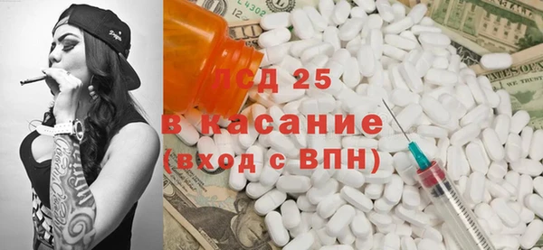 apvp Горнозаводск