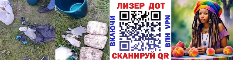 что такое   Поворино  ЛСД экстази ecstasy 